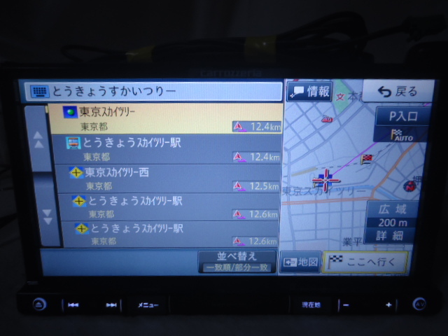 ☆即決！☆カロッツェリア☆AVIC-RZ301・2017年☆ワンセグ☆カーナビ
