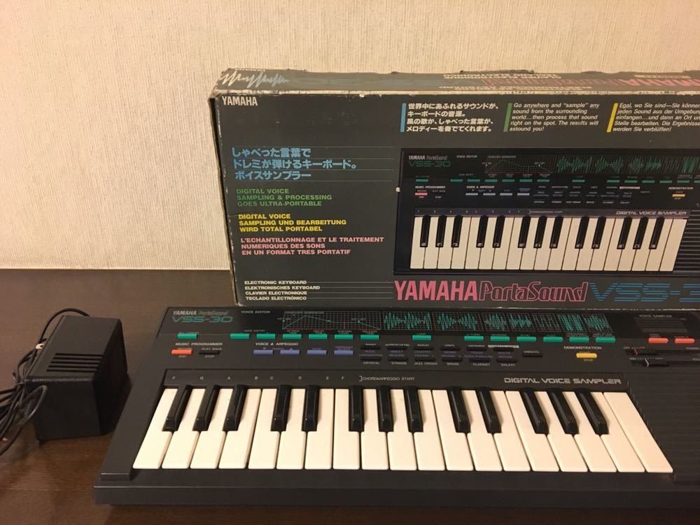YAMAHA VSS-30 キーボード サンプラー サンプリング ヤマハ【元箱あり】_1