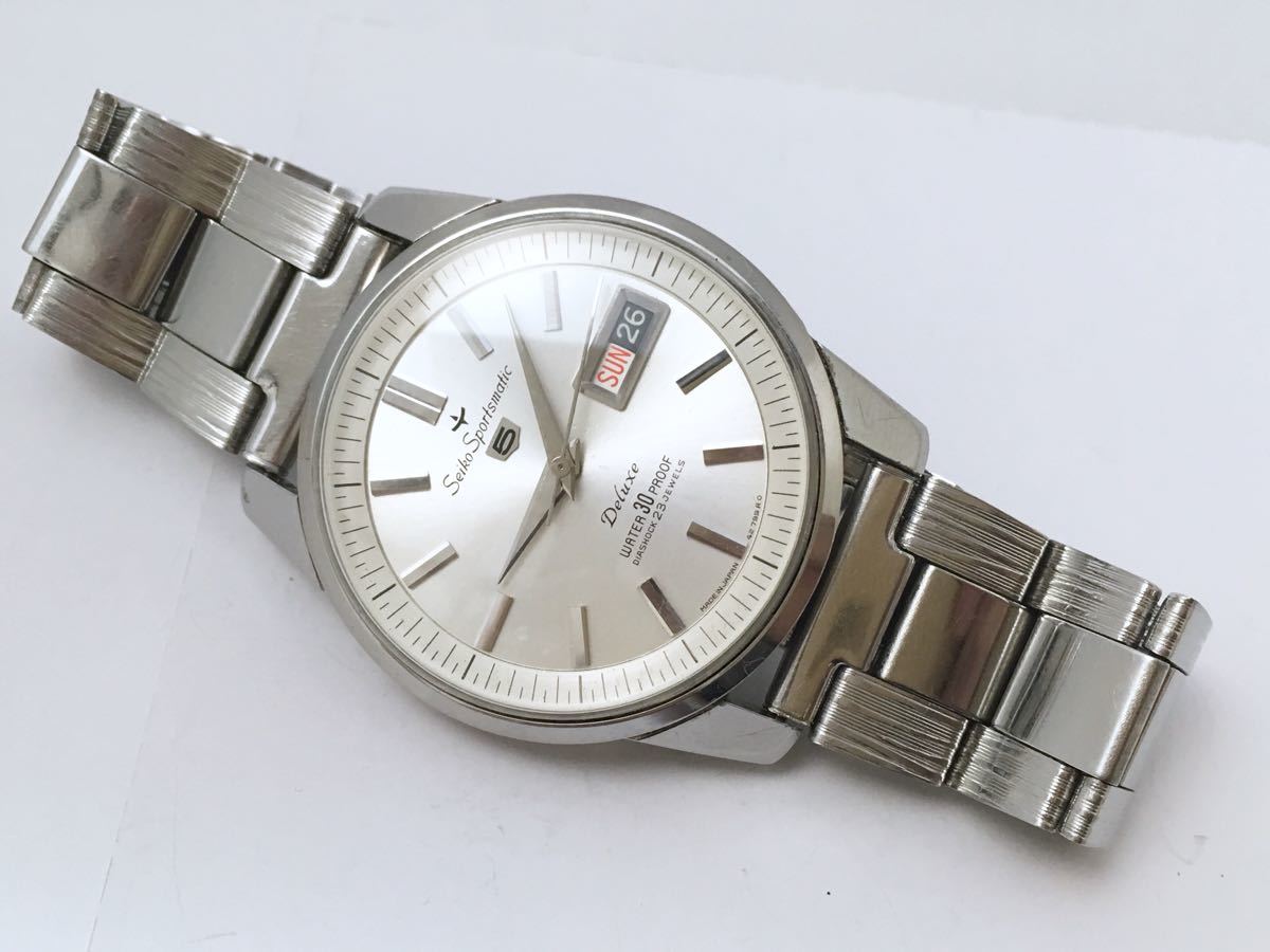 Seiko Deluxe Sportsmatic 0 Vintage 1 2 Watch Automatic | “5 