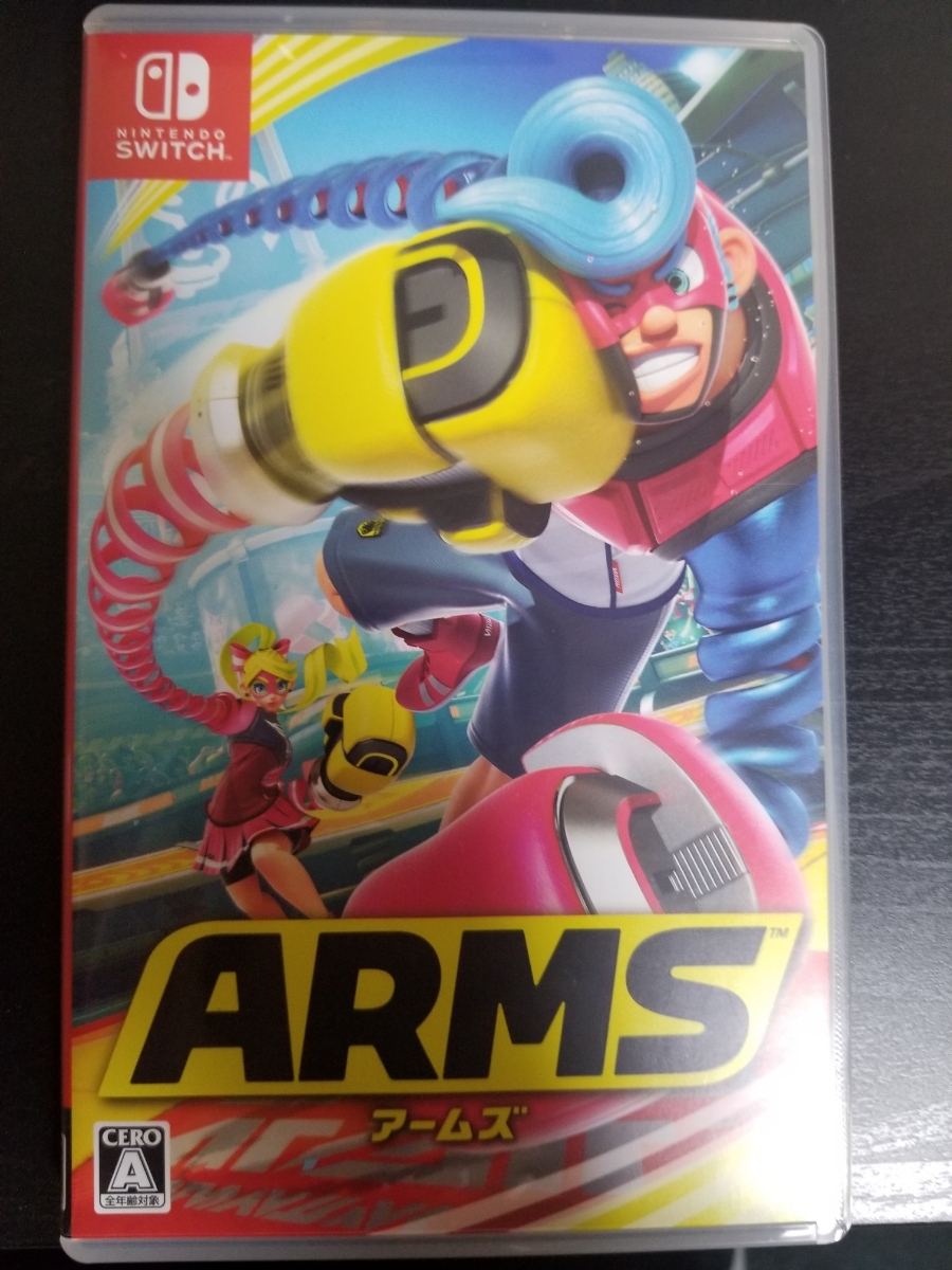 送料185円 アームズ ARMS Nintendo Switch 任天堂 格闘 / スポーツ(ニンテンドースイッチソフト)|売買された ...