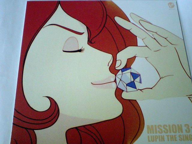 激レア ルパン三世 ルパン3世主題歌 99 Remix 限定アナログ盤 ラップ ヒップホップ 売買されたオークション情報 Yahooの商品情報をアーカイブ公開 オークファン Aucfan Com