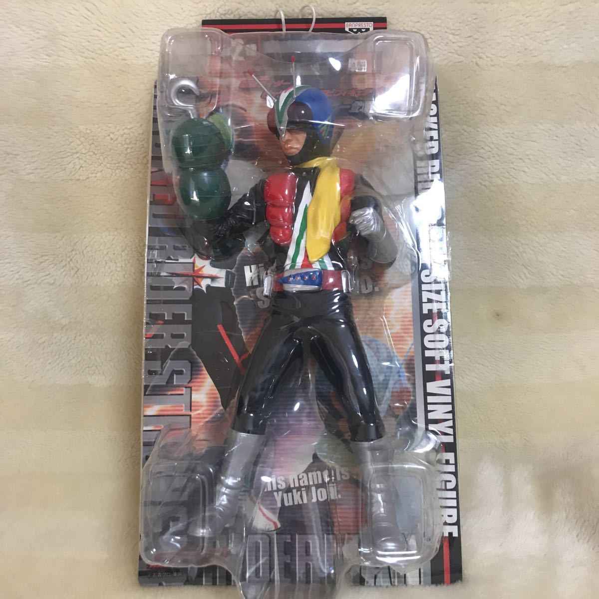 希少✨ビッグサイズソフビフィギュア4～ストロンガー登場編～全2種 