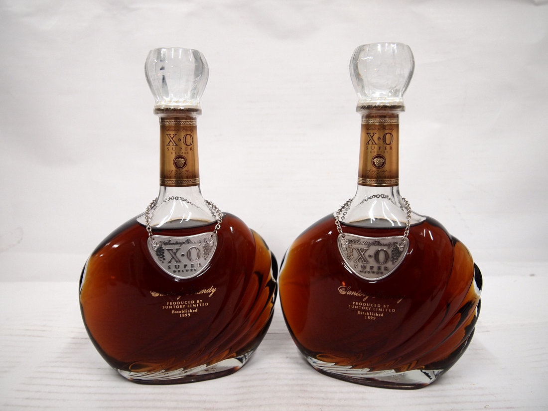 SUNTORY サントリー XO スーパー デラックス 2本セット ブランデー 古