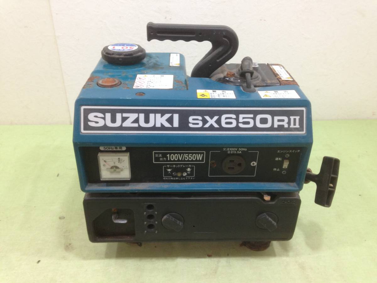  SUZUKI スズキ SX650RⅡ 発電機 100V 50Hz(発電機)｜売買されたオークション情報、yahooの商品情報をアーカイブ公開 - オークファン 発電機