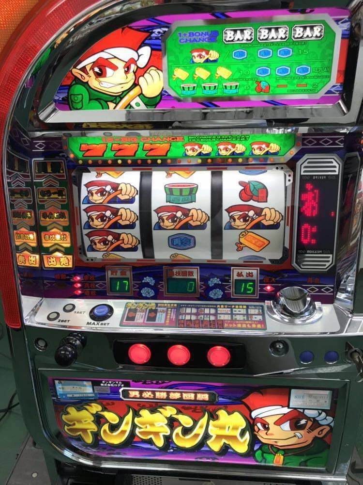 パチスロ実機ロデオ☆ギンギン丸オートプレイ付コイン不要機付4 