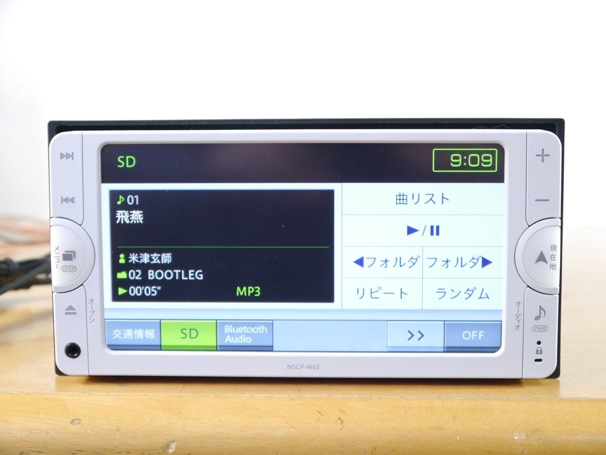 トヨタ純正 NSCP-W62 2014年地図 Bluetooth/ワンセグ メモリーナビ0117
