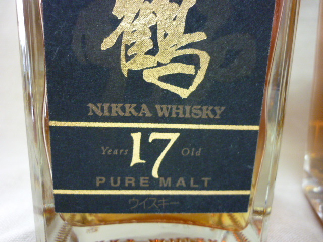 竹鶴 700ml ニッカ : ピュアモルト 17年 NIKKA 43度 竹鶴17年 43%