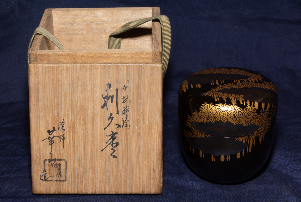 【新作登場，得価】 塗師 華山造 竹林蒔絵 利久棗 共箱 品 茶入 茶道具 茶器 漆器 木製品 挽物(棗)｜売買されたオークション情報、yahooの商品情報をアーカイブ公開 - オークファン 棗