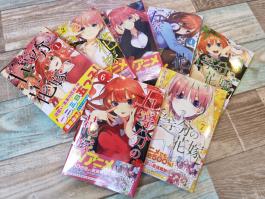 送料無料！ 新品未開封 五等分の花嫁 1～7巻(既存全巻) 春場ねぎ 1月
