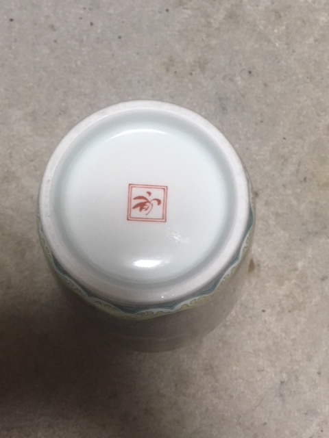 壺 香蘭社 染錦 専用 美品 香蘭社 磁藝工房謹製 染付金彩 壺松染錦模