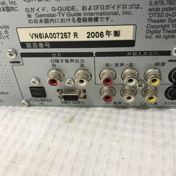 Panasonic（カーオーディオ）のフリマアイテム一覧 パナソニックの