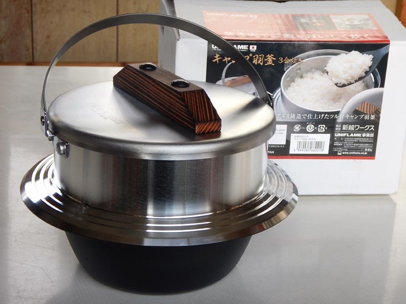 ユニフレーム キャンプ羽釜 3合炊き 新品 キャンプ羽釜 【公式通販】
