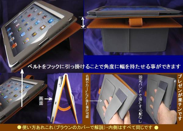 Ipad Air2 アイパッドエアー2 薄桃 ピンク Pu レザーケース カバー 多機能 保護フィルム タッチペン ケース 売買されたオークション情報 Yahooの商品情報をアーカイブ公開 オークファン Aucfan Com