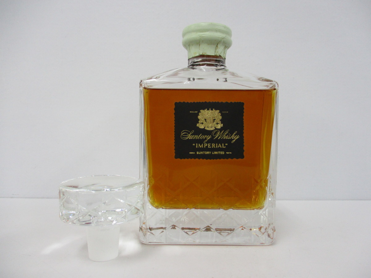 魔王 名門の粋 720ml 本格焼酎 プレミアム芋焼酎 芋焼酎 1800ml 白玉
