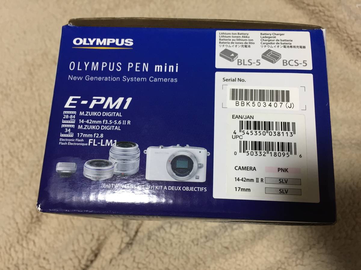 レンズ3本付属】オリンパス OLYMPUS PEN mini E-PM1 ツインレンズ 