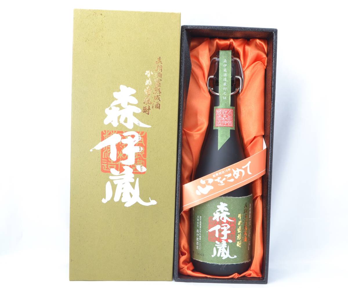 十四代 龍泉 720ml 空瓶 純米大吟醸 日本酒 隼 2025年 純 公式通販 十