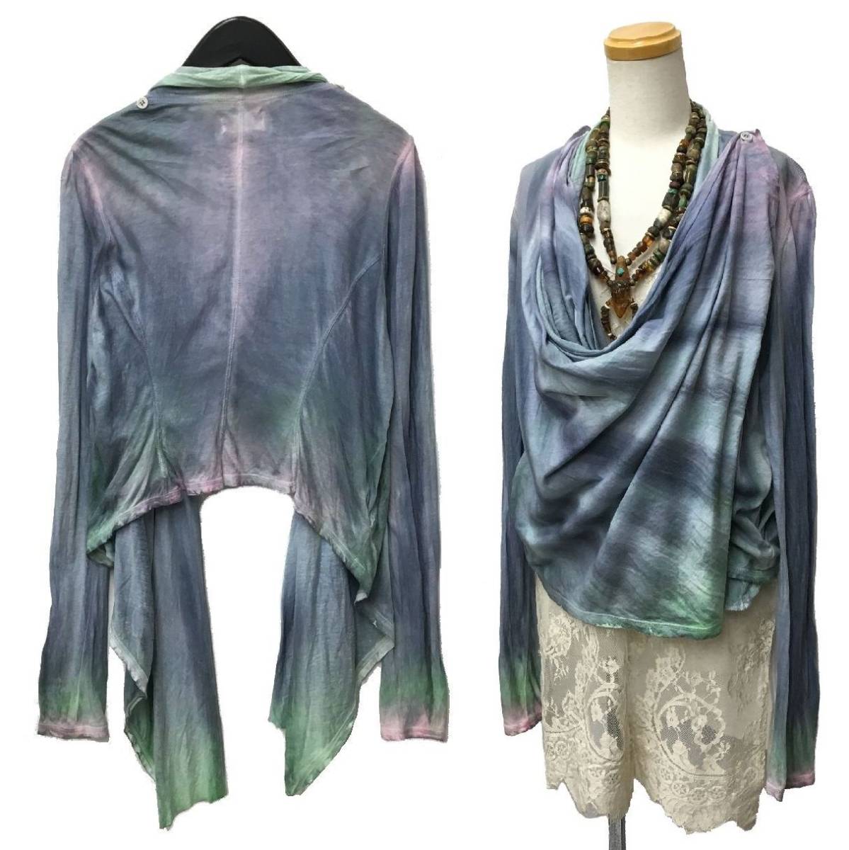 SHARE SPIRIT シェアスピリット タイダイ ムラ染め 変形 ドレープ ショート カーディガン 38