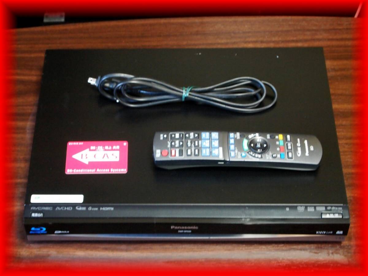 三菱 W録 ブルーレイ/HDDレコーダーDVR-BZ130 ≪動作品≫H-743