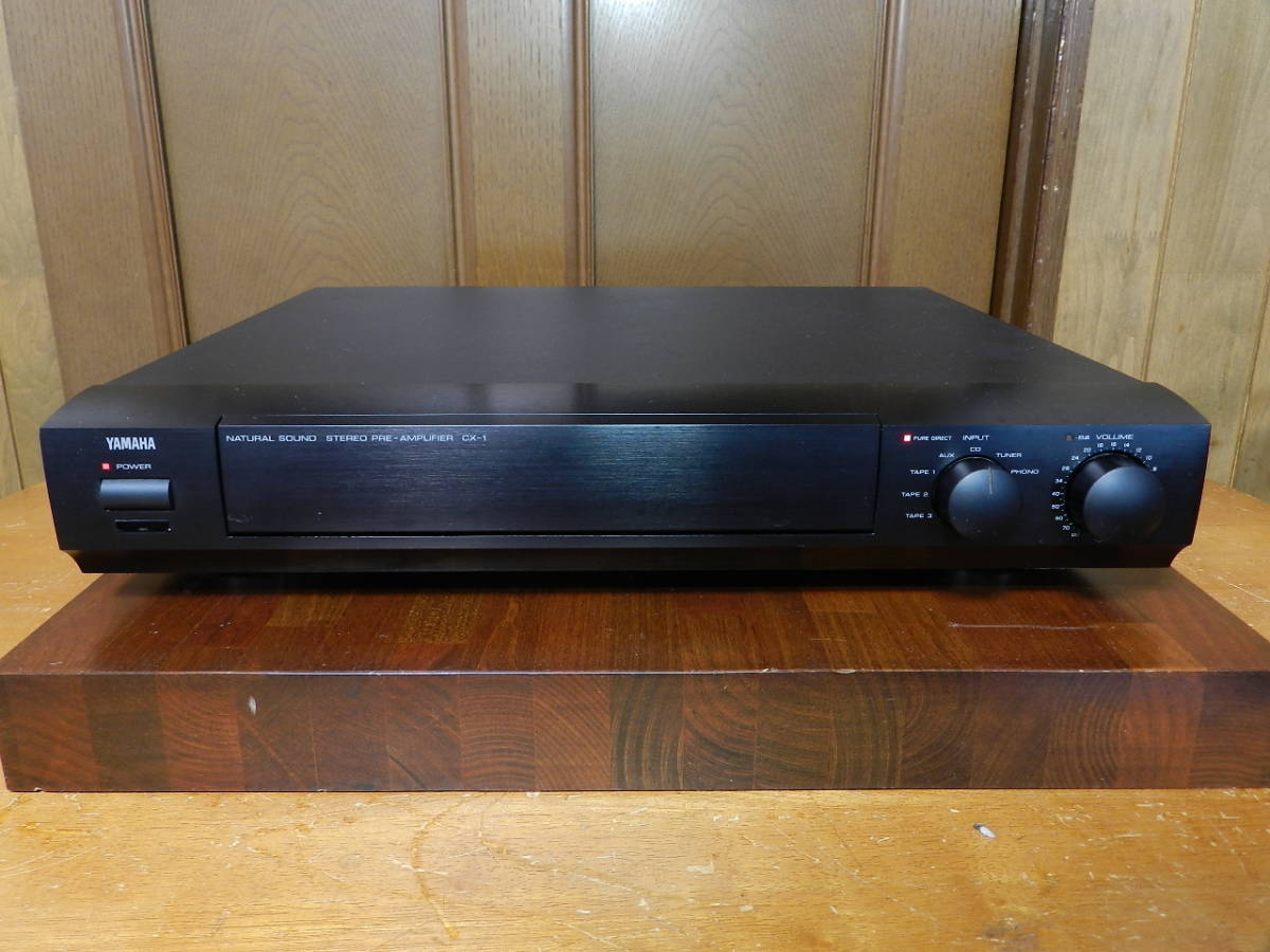 Yamaha CX-1 | - Stereo Amplifier Preamp Preamplifier Low audio