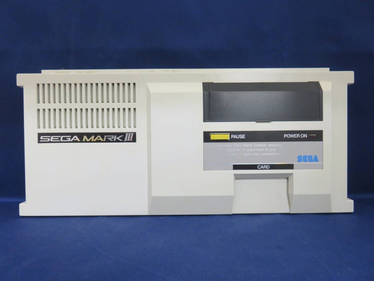 関連・周辺機器 | セガ・マークⅢ ｜セガ SEGA
