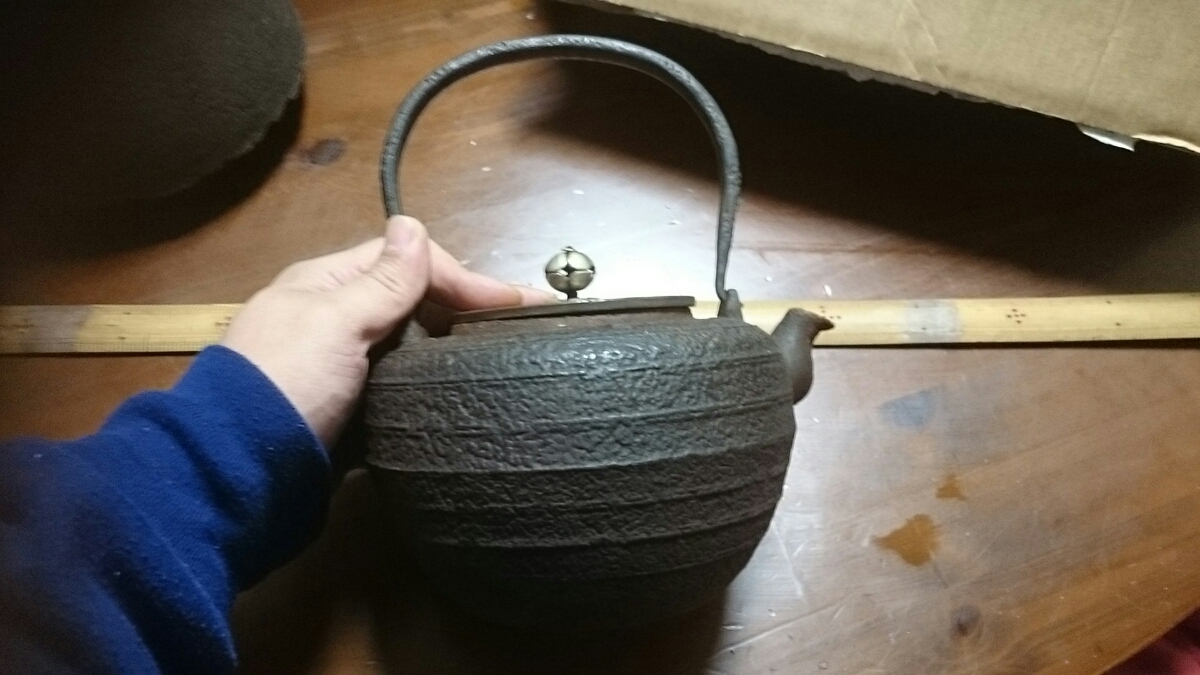 龍文堂 鉄瓶 「鉄瓶 本家の作 時代物 銅製蓋 刷毛目地紋 花押 安之助 時代