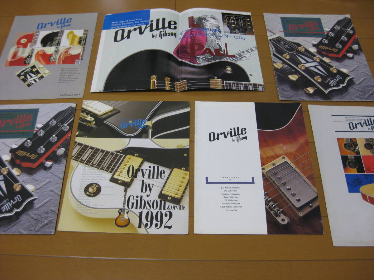 by Gibson Orville カタログ 