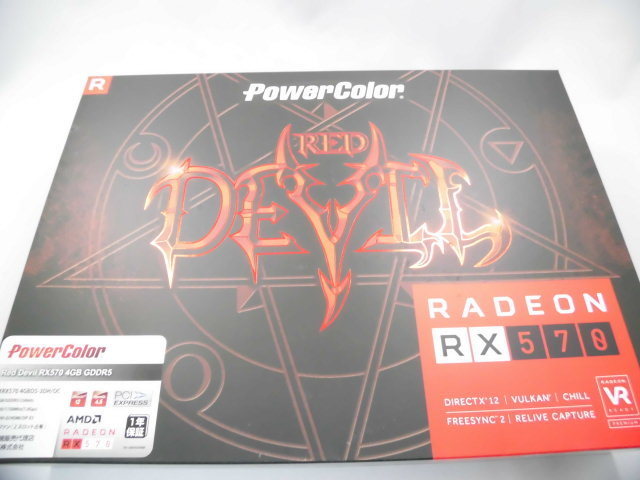 新品■PowerColor ビデオカード AMD RADEON RX570搭載 AXRX 570 4GBD5-3DH/OC RX AMD Radeon 6GBD6-3DHE&frasl;OC 5600XT VII」を搭載したハイエンドビデオカード