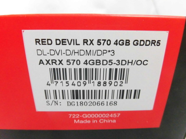 新品■PowerColor ビデオカード AMD RADEON RX570搭載 AXRX 570 4GBD5-3DH/OC RX AMD Radeon 6GBD6-3DHE&frasl;OC 5600XT VII」を搭載したハイエンドビデオカード