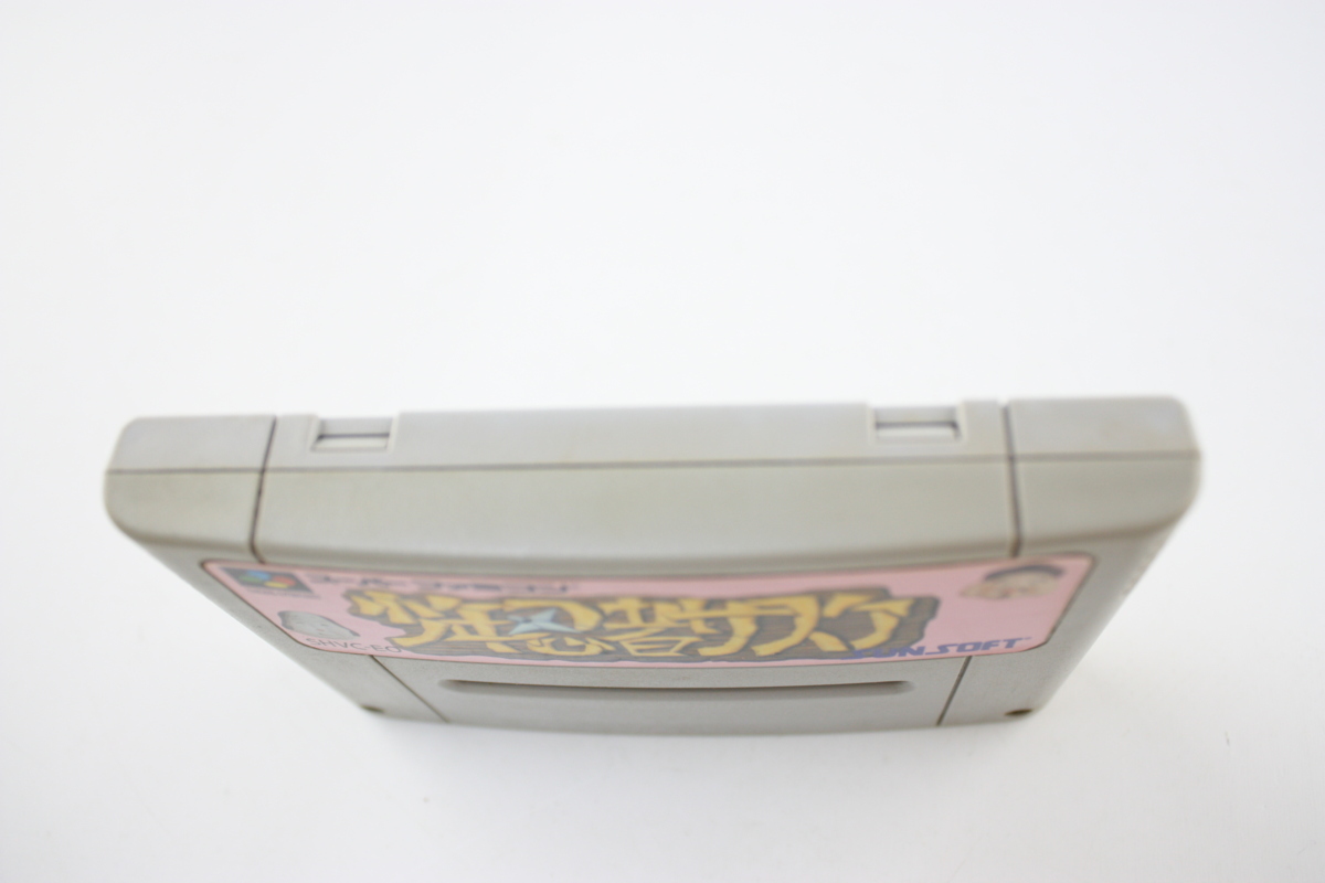 SFC】少年忍者サスケ ゲームソフト 中古品 スーパーファミコンSFC 少年 