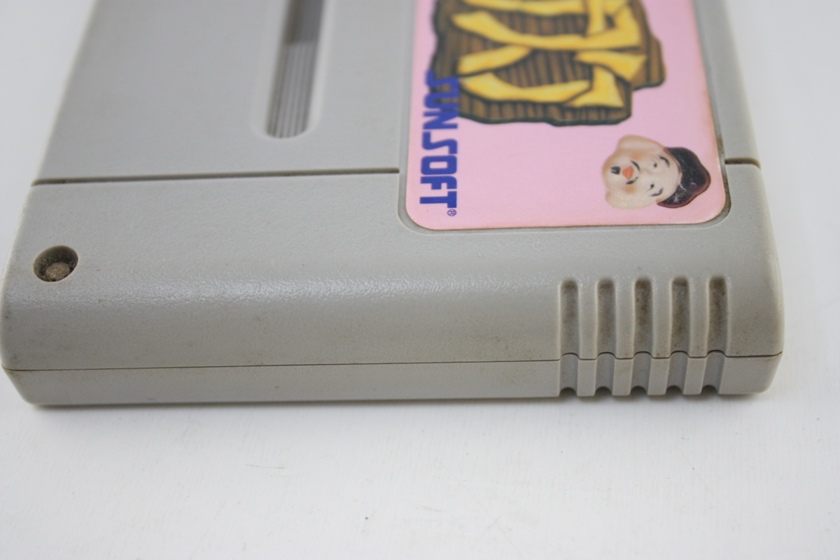 SFC】少年忍者サスケ ゲームソフト 中古品 スーパーファミコンSFC 少年 