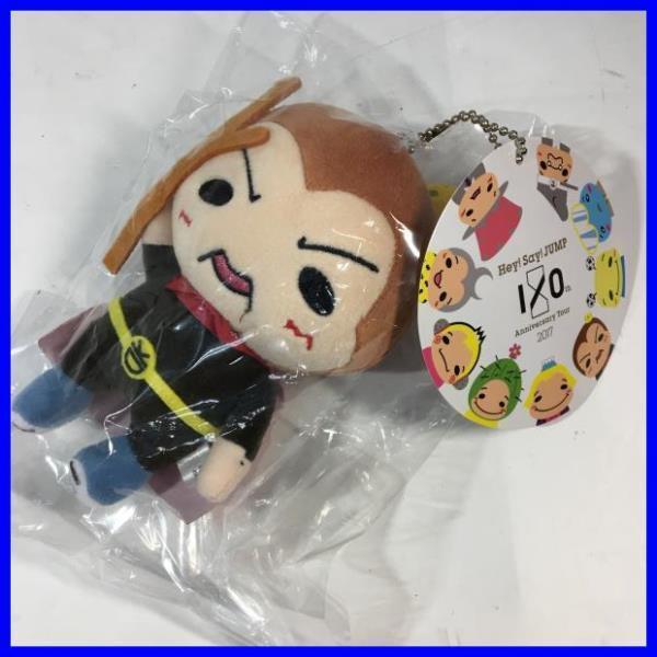 Hey Say Jump 有岡大貴 だいきんぐ I Oth Anniversarytour 17 ぬいぐるみマスコット 2 Hey Say Jump 売買されたオークション情報 Yahooの商品情報をアーカイブ公開 オークファン Aucfan Com