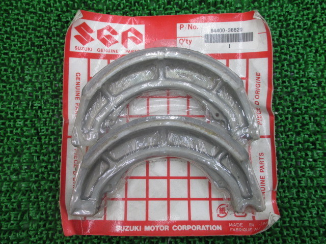 専用出品 新品 スズキ 純正 バイク 部品 イントルーダー800 ブレーキシュー 純正