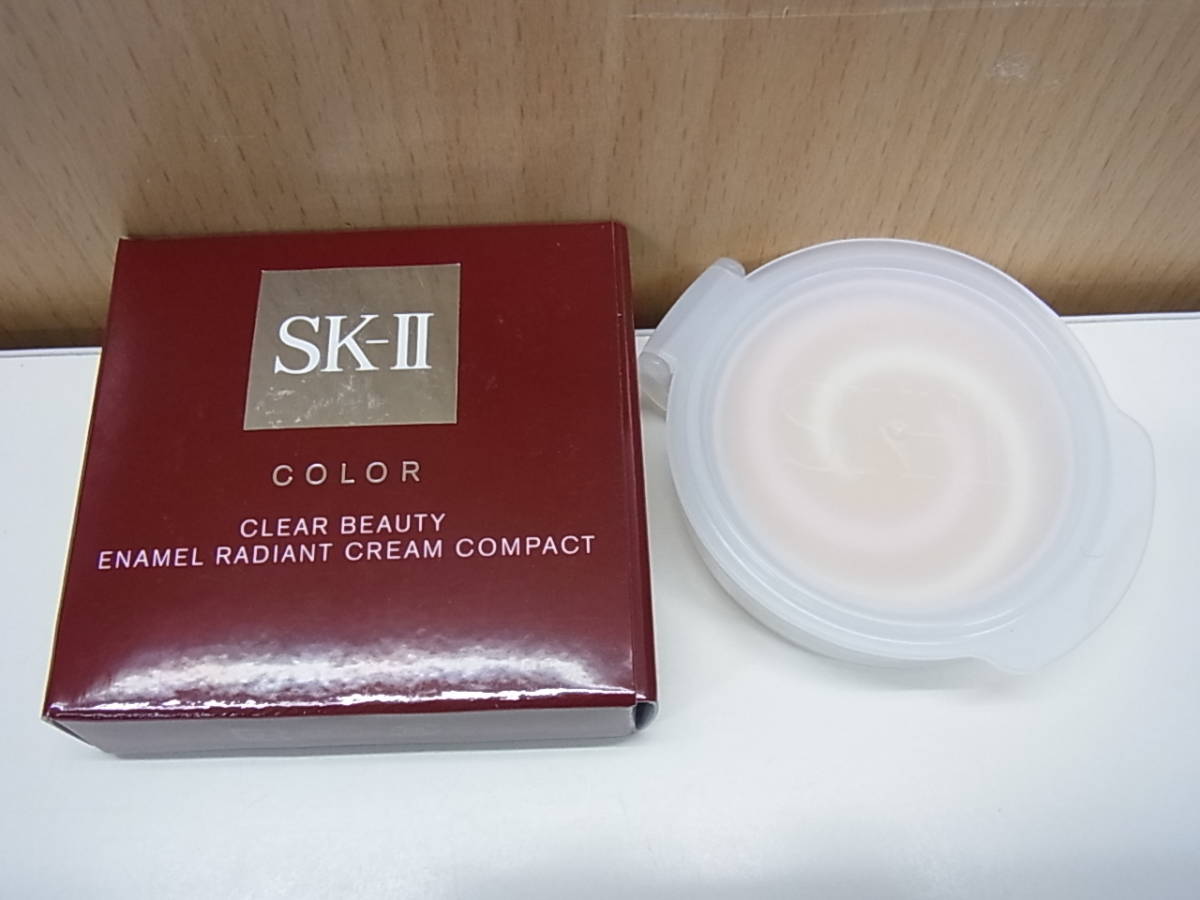 新品未使用◇SKII COLOR クリアビューティ クリスタル スキン