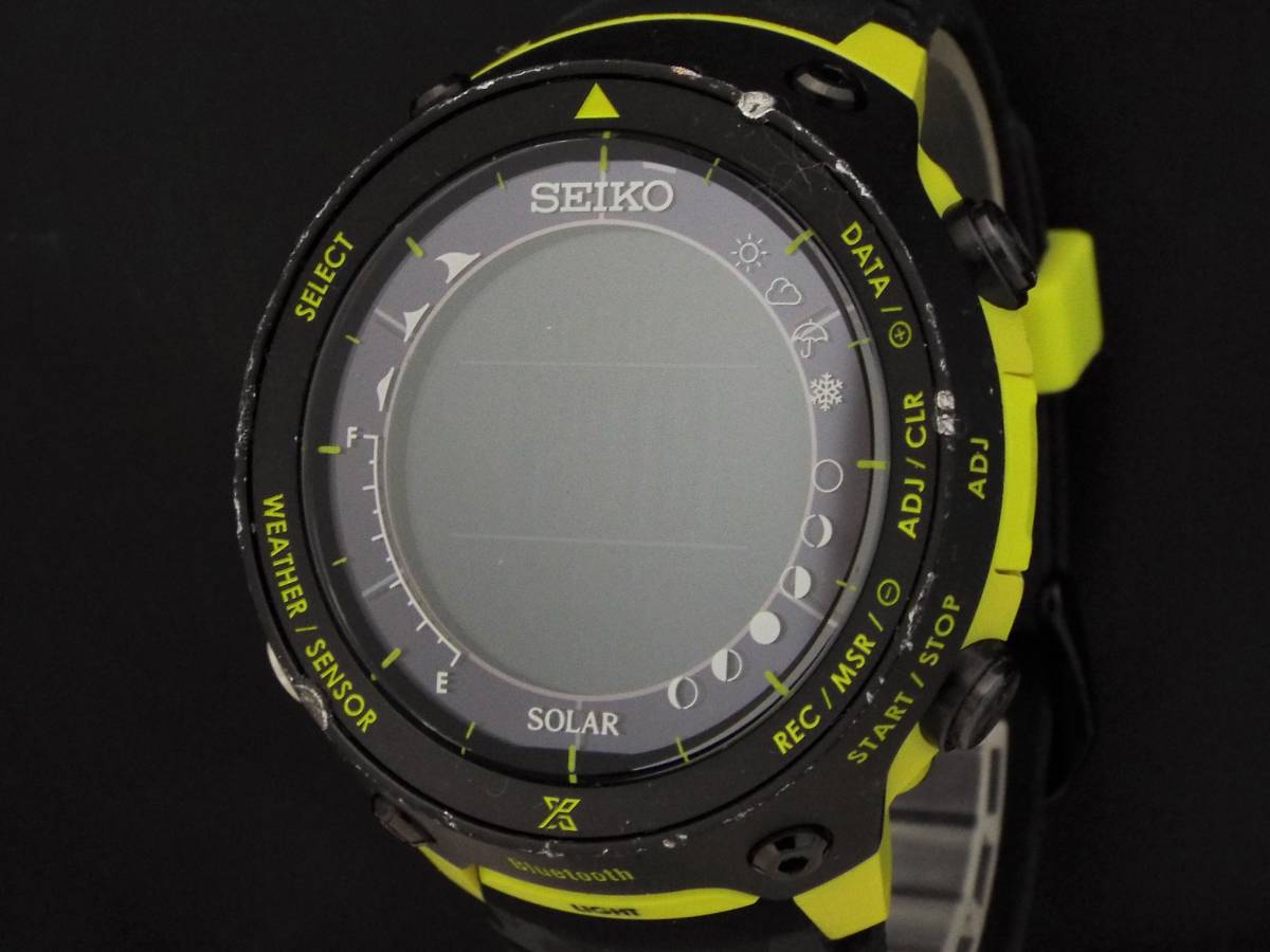 SEIKO セイコー/プロスペックス/ランドトレーサー/ソーラー/メンズ