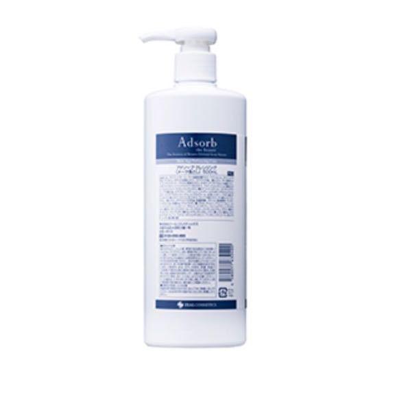 アドソーブ ジェントルクレンジング 500ml PRO Adsorb 業務用 | DE