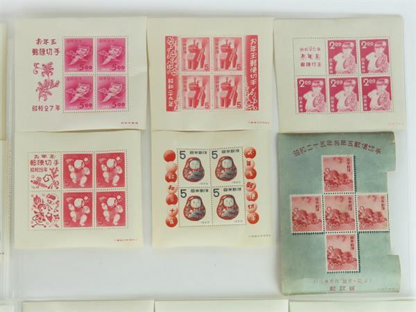 1円～ 日本郵便 お年玉郵便切手 昭和25年～48年 24シートセット 記念