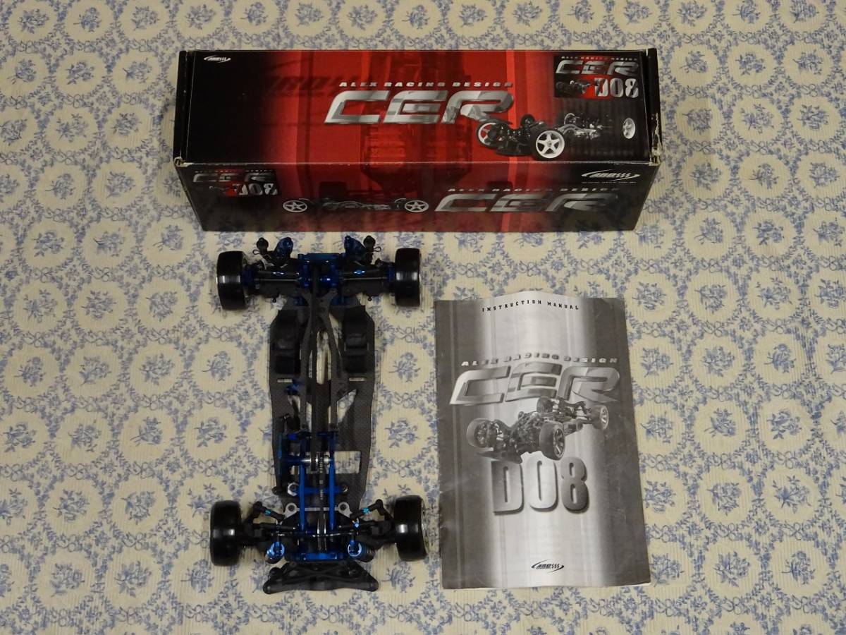 D08 CER ALEX 公式通販 アレックス アレックスレーシングCER