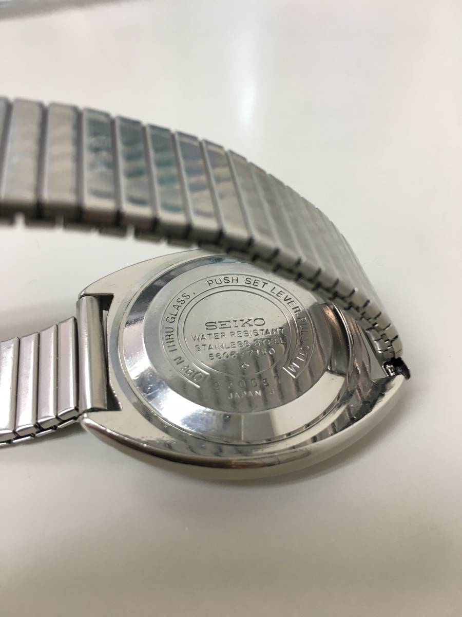 SEIKO セイコーロードマチックLM 5606-7150 稼働品