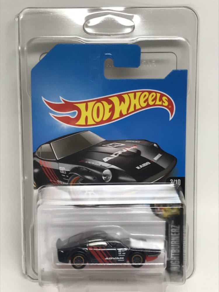 スーパートレジャーハント ニッサンスカイラインHT 2000GT-X