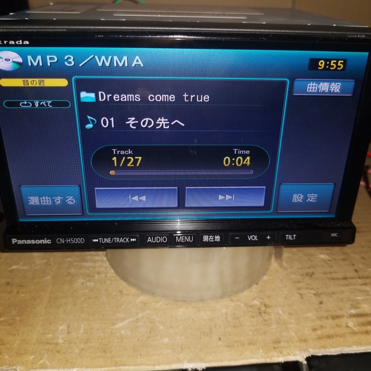 psi』 パナソニック CN-H500WD DVD・SD・Bluetooth・フルセグ対応 HDD