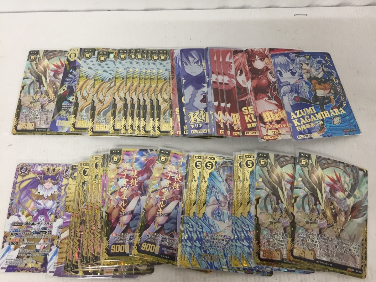 47-0207-T3]☆良品☆枚数・状態全て不問にて Z/X ゼクス カード