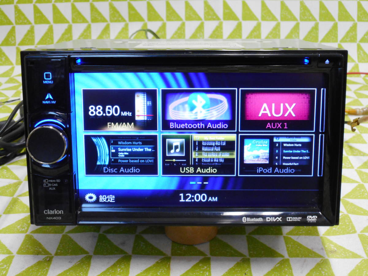 Z-152 訳特価☆クラリオン NX403☆メモリーナビ 地デジ/CD/DVD/USB 他