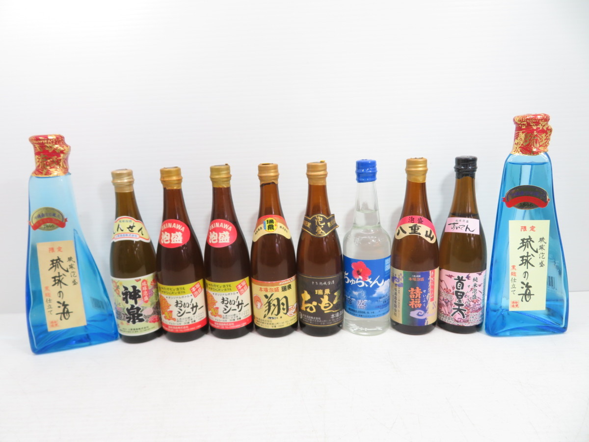 21本 ミニボトル 泡盛 千年の一滴 瑞泉 久米仙 菊之露 琉球の海 神泉 