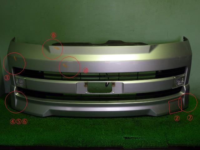 ヴォクシー フロントバンパー AZR60G 前期 純正 52119-2J200 azr60