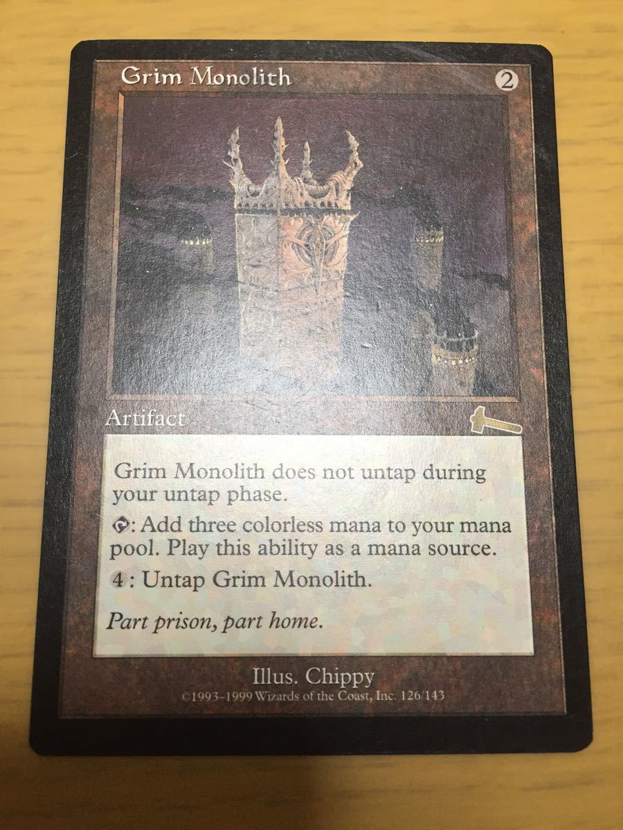 クルーツ様】厳かなモノリス mtg 日本語版 mtg 厳かなモノリス 日本語