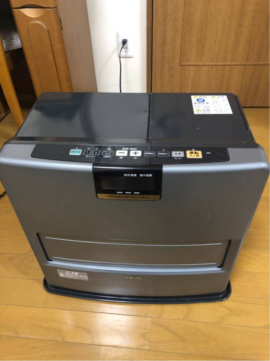 コロナ 石油ファンヒーター FH-WX4611BY プレミアムエディション 近場