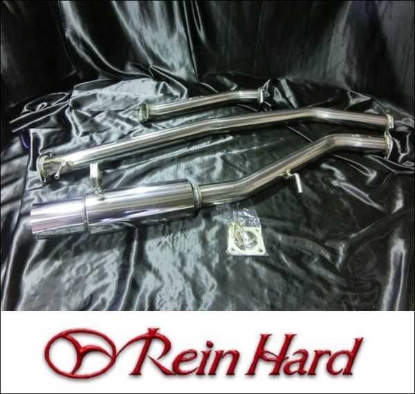 ラインハルト・新品・未使用マーク2☆JZX100・GX100NA車115Φ砲弾