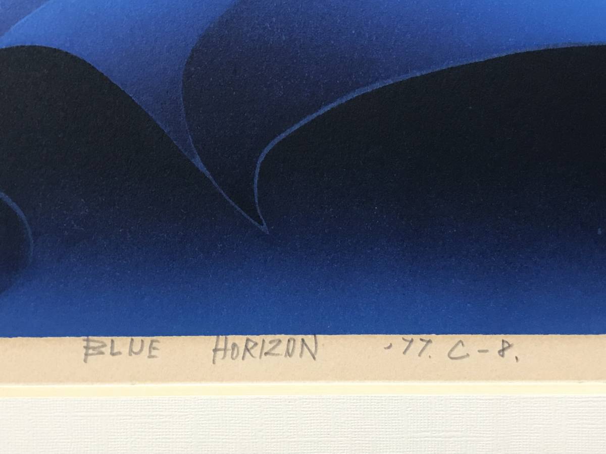 美術品・アンティーク・コレクション 秋山静「BLUE HORIZON 80-B-11