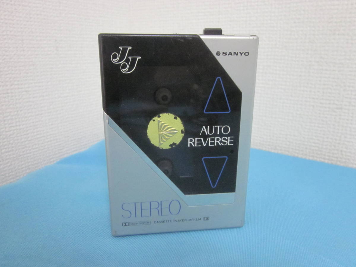 SANYO サンヨー MR-JJ4 ステレオカセットプレーヤー ☆通電OK