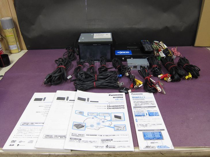 Panasonic CN-HDS635TD カーナビ | ヤマダウェブコム